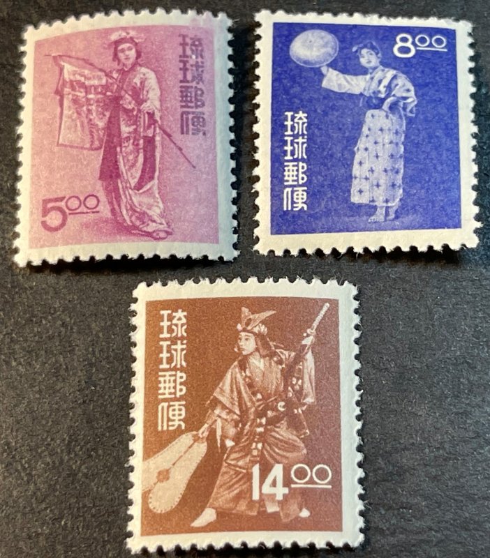 RYUKYU ISLANDS # 36-38-MINT NEVER/HINGED---COMPLETE SET---1956