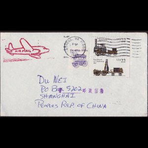 U.S.A. 1988 - Cover Used - with 2362-3 Trains