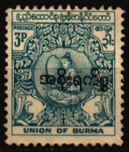 Burma Used Scott O5