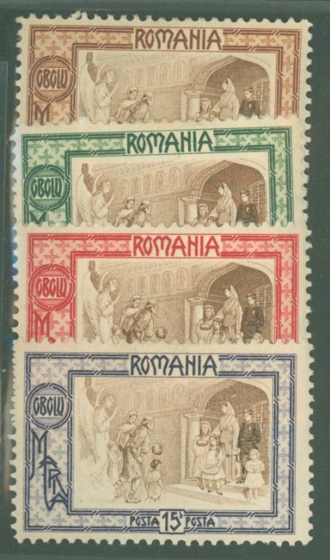 Romania #B17-20 Unused Single (Complete Set)