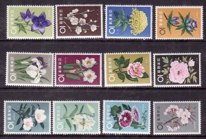 Japan-Sc#712-23- id10-unused NH set-Flowers-1961-      