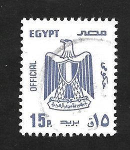 Egypt 1985 - U - Scott #O108