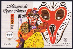 Macao Macau Opera Masks MS 1998 MNH SC#942 SG#MS1060 MI#Block 57