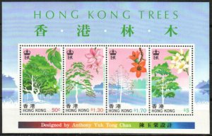 HONG KONG SC#526a Indigenous Trees Souvenir Sheet (1988) MNH