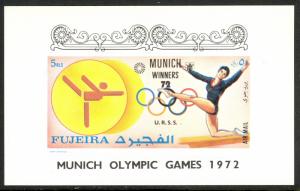 FUJEIRA 1972 MUNICH OLYMPICS BALANCE BEAM WINNERS Souvenir Sheet Mi BLK165B MNH