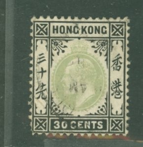 Hong Kong #99  Single