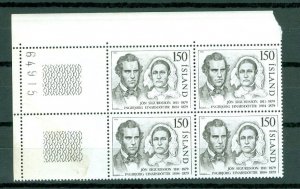 Iceland. 1979 150 Kr. Plate # 64915. Block of 4,Mnh. Scott# 517. See Condition