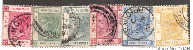 Hong Kong 36b-41 Used