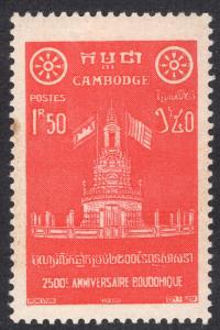 CAMBODIA SCOTT 62