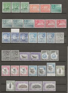 ADEN 1953/63 SG 48/72a MNH Cat £450