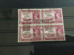 Burma  mounted mint & used  stamps blocks A11532