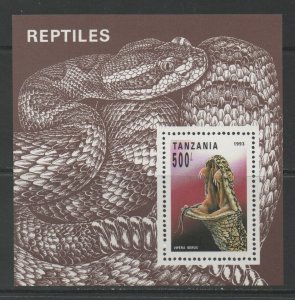 Thematic Stamps Animals - TANZANIA 1993 REPTILES MS1535 mint