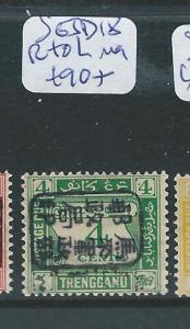 MALAYA JAPANESE OCCUPATION TRENGGANU (P2405B) POST DUE 4C R TO L SIGN ROWELL SGJ