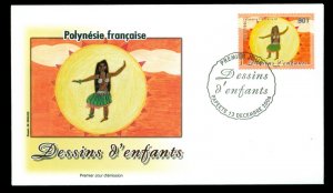 French Polynesia 2006 Xmas, Children's Drawings FDC