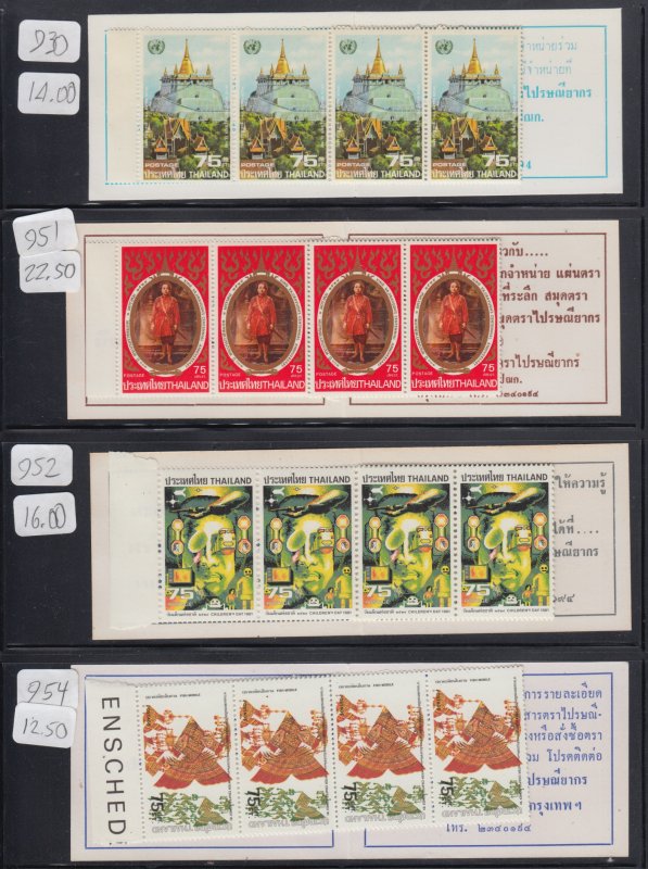 Thailand  MNH  booklet collection   cat $585.00 sell at 16%