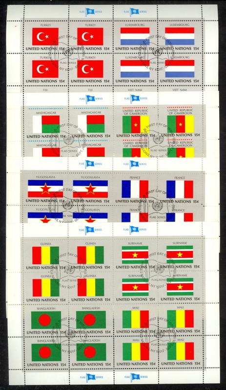 UNITED NATIONS FLAGS 1980 COMPLETE SHEETS w FDOI POSTMARKS NH Sc 325-340