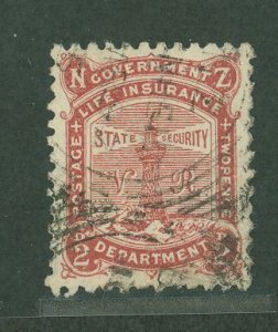 New Zealand #OY3v Used Single