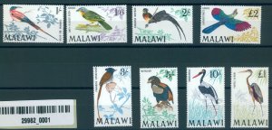 MALAWI, BIRDS, HIGH VALUES 1968 1Sh to £2, NEVER HINGED