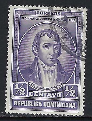 Dominican Republic 310 VFU R256-8