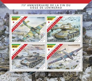 WW2 WWII Military Stamps Togo 2019 MNH Siege of Leningrad Tanks Aviation 4v M/S
