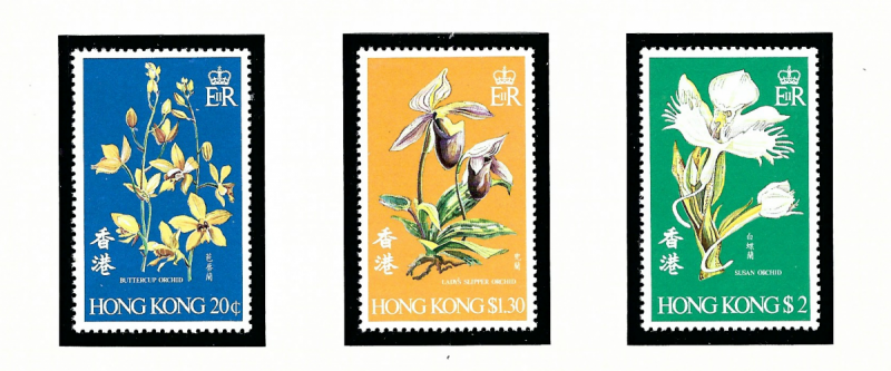 Hong Kong 342 44 MNH 1977 Flowers