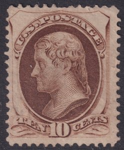 #161 Mint NG, Fine (CV $275 - ID47068) - Joseph Luft