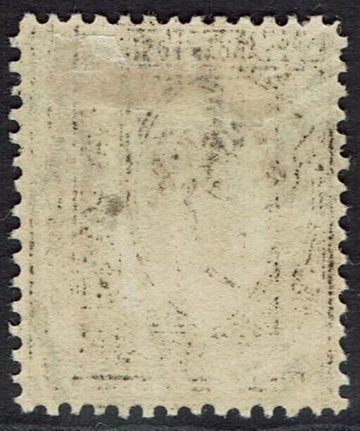 LABUAN 1892 QV 10C NO WMK RECESS PRINTING