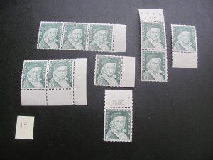 GERMANY 1955 MNH SC 725 (10)  (114)