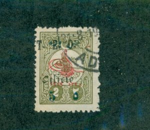 Cilicia 88 USED BIN $1.50