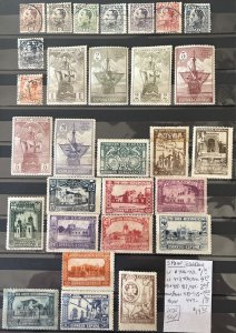 Spain Selection #406//447- SCV=$19.20