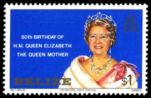 BELIZE Sc 523 XF/MNH - 1980 $1 Queen Mother Elizabeth, 80th Birthday