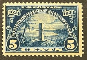 U.S. Stamps.  Scott #616.  (MT/NH/OG). (see scans below)..