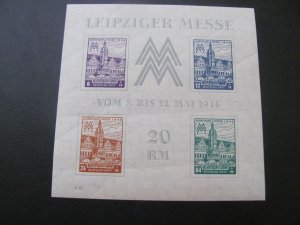 GERMANY MNH 1946 SBZ SIGNED JASCH  BLOCK 5 Ya XF (138)