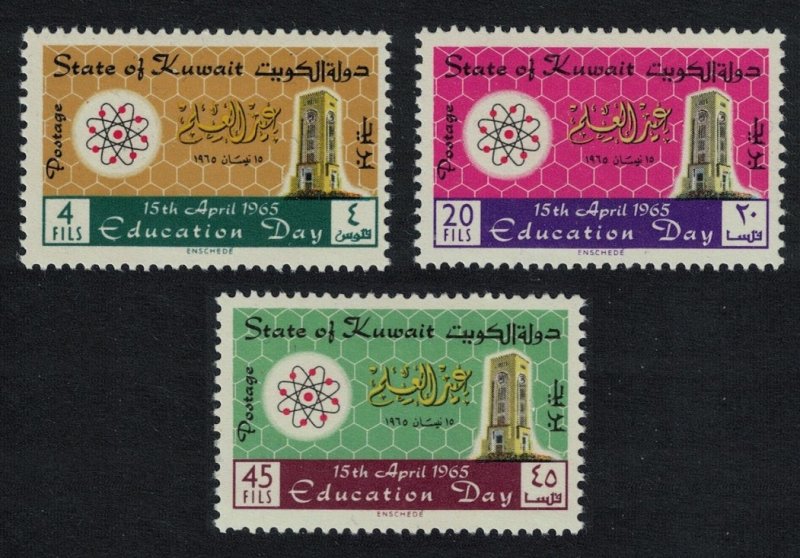 Kuwait Education Day 3v 1965 MH SC#282-285 SG#278-280