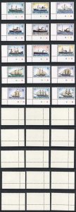 Falkland Is SG331B/45B Set of 15 with imprint date (1982) U/M