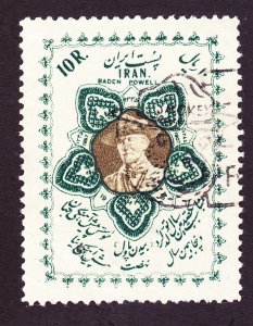 Iran 1073 Used 1957 Lord Baden Powell Boy Scout Founder Issue VF