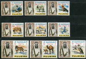 401 - Fujeira - Fauna - Birds - MNH Set - Michel 40-48