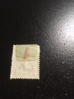 St Lucia sc 33a MHR