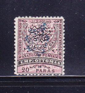 Eastern Rumelia 24B MH Overprint