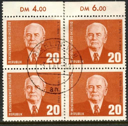 Germany DDR 1961 Sc 532 Wilhelm Pieck 85 Years FDCL Stamp HR