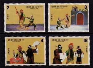 Taiwan 1982 Sc 2284-2267 Chine Opera  set MNH