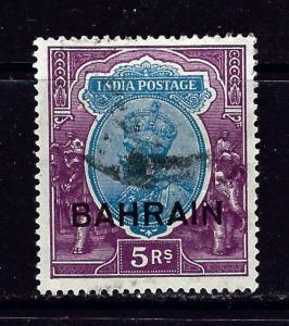 Bahrain 14 Used 1933 overprint issue 