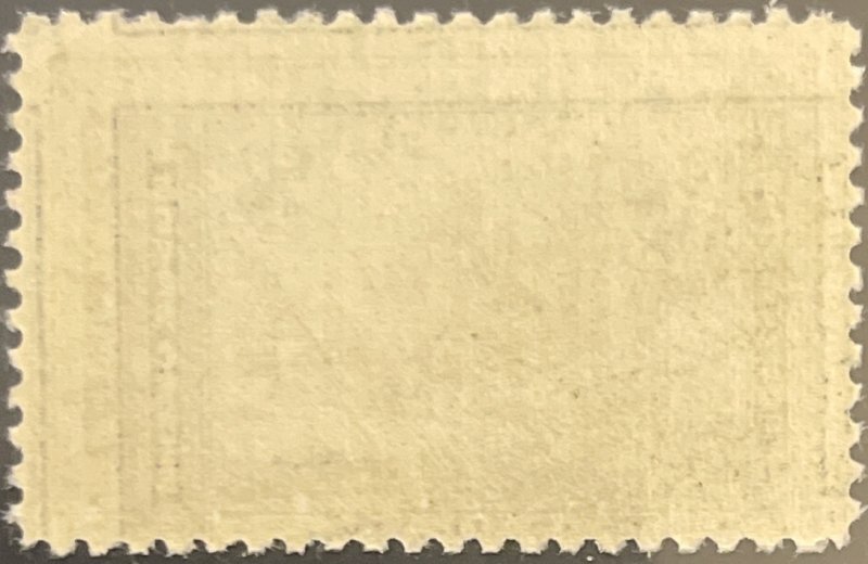 Scott #746 1934 7¢ National Parks Acadia unused hinged VF