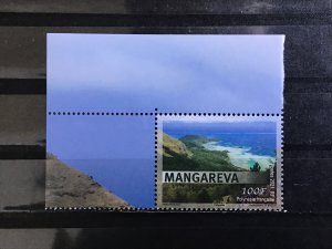 French Polynesia - Postfris/MNH - Islands 2021