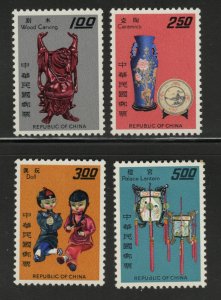 Republic of China,   Scott 1519-1522 MNH** Handicraft set
