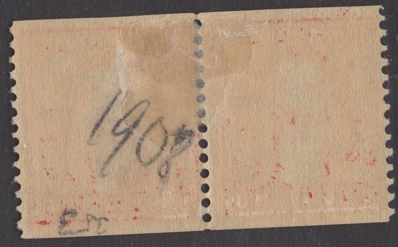 US #353 Two Cent Carmine Washington Coil Pair  MINT HINGED SCV $225