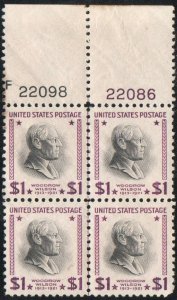 US #832 PLATE BLOCK, SUPERB mint never hinged, LARGE TOP,  near perfectly cen...