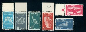 Israel Stamp Scott #C1-C6 Air Mail - with some tabs - MOGNH - CV $16.45