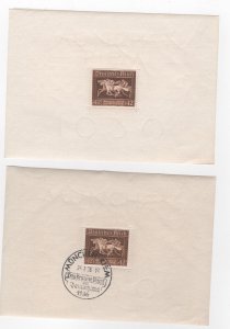 GERMANY  B90 two souvienir sheets mint and used never hinged