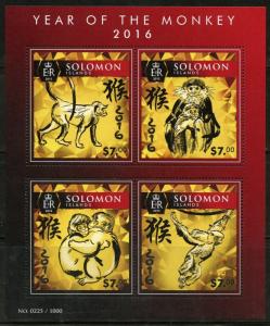 SOLOMON ISLANDS 2015 LUNAR NEW YEAR OF THE MONKEY IMPERF SHEET MINT NH